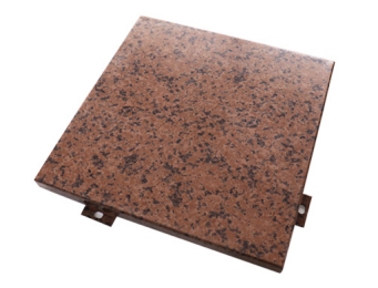 仿石材铝单板的产品性能指标及性价比优于天然石材