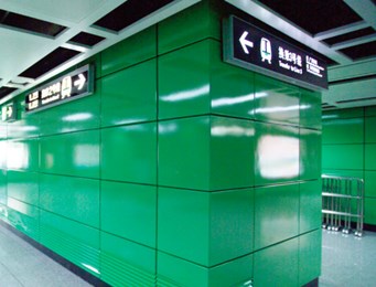 地铁站铝单板为何应用如此广泛？因为铝单板是刚需产品！