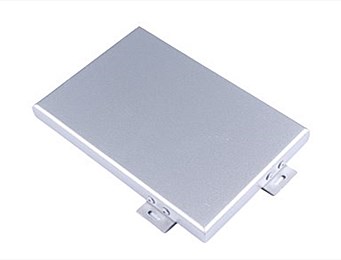 铝单板原材料(铝锭)多少钱一吨?铝单板多少钱一平米?