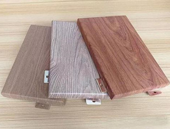 木纹铝单板是用什么工艺做出来的?木纹热转印技术